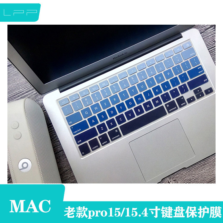 适用mac苹果2015笔记本macbook pro15/15.4寸键盘贴膜a1398保护套