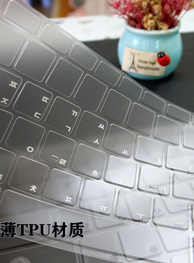 适用M5/M4/M3苹果平板iPad Air/Pro/13/11寸妙控韩语键盘贴膜韩文