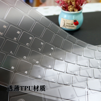 苹果ipadM4/M3妙控键盘韩语贴膜