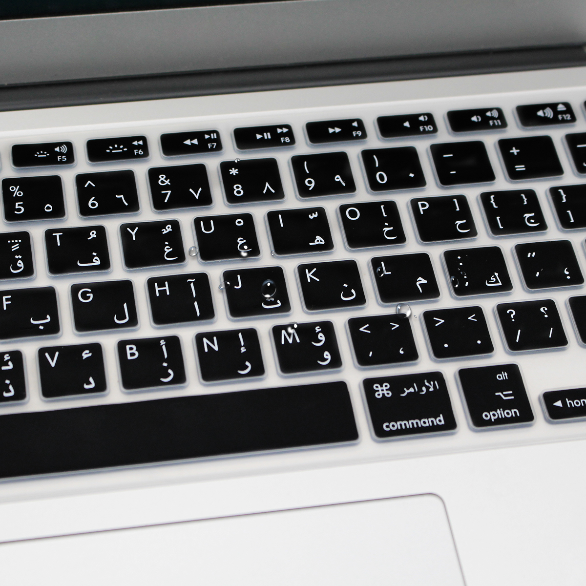 3/15寸国行阿拉伯语键盘膜