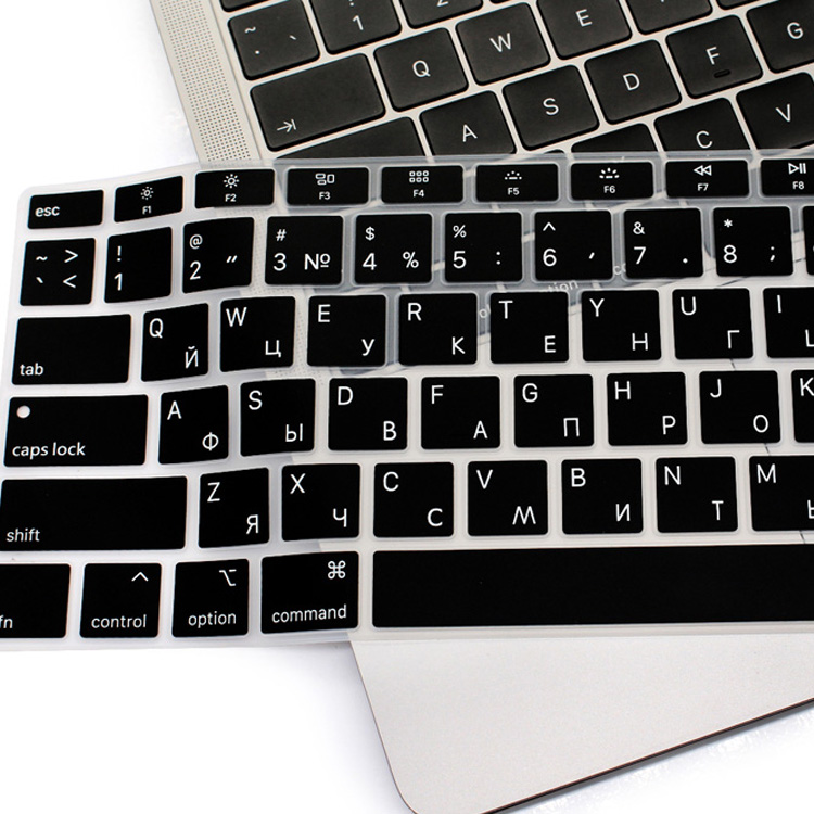 Mac苹果笔记本俄语键盘贴膜俄文
