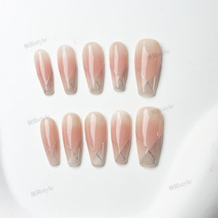 美甲独特绝美裸色高级感 法式 2026超火新款 猫眼纯手工穿戴甲中短款