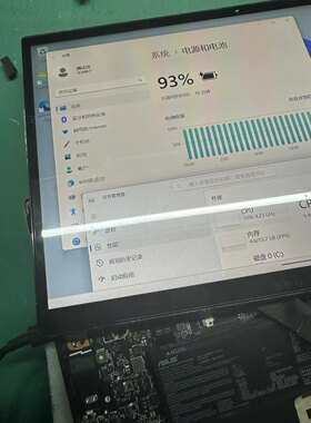 幻X不充电 幻13不充电 显卡坞 不充电 不开机 没反应维修