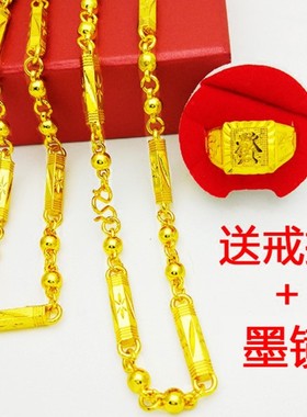 越南沙金项链男士仿真霸气粗佛珠