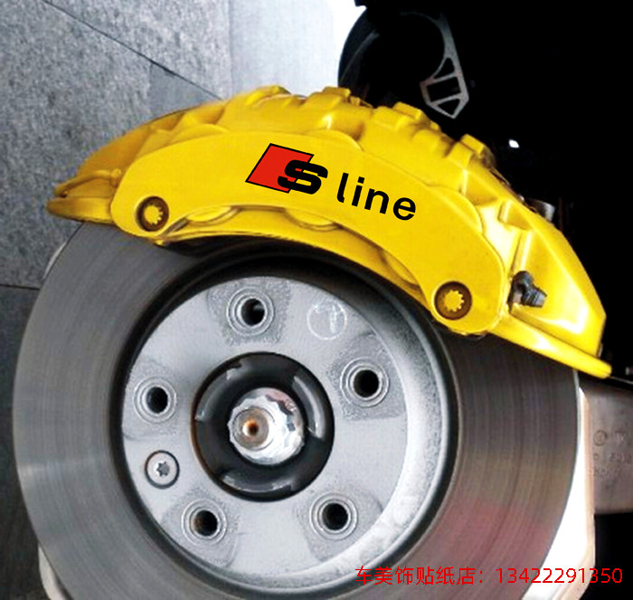 奥迪卡钳耐高温改装车贴