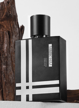 小城伊香 伦敦男士香水 伦敦女士 男女士 木质香调 持久留香淡香