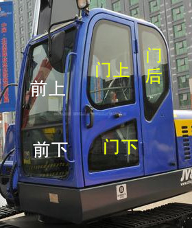 恒天九五JV85 85-7挖掘机玻璃 勾机钢化玻璃 门窗前后挡风玻璃