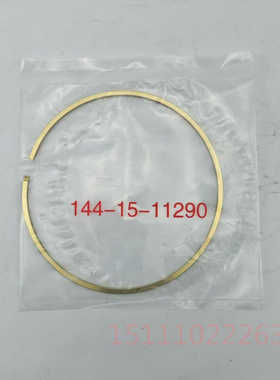 推土机变速箱铜环 适配山推SD23 大地柳工230密封环 144-15-11290