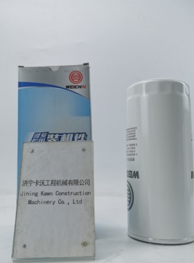 山推SE210挖机机滤 60210-03-00234 1000442627 J221-03B-010140