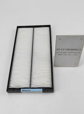 山推SE60老款挖机空调滤芯 J160-38C-080300/60060-38-00028