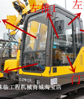 福田雷沃FR150E 330E 370E 480E挖掘机前档 后挡门窗上下挡风玻璃