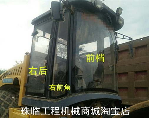 洛阳路通LT320S 320B压路机驾驶室前后门窗挡风玻璃不包邮走物流
