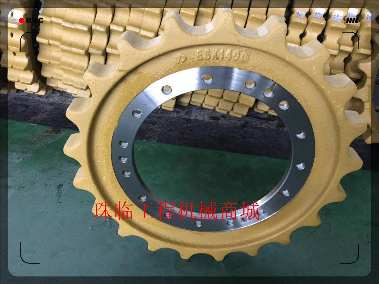 沃尔沃挖掘机底盘件/勾机行走太阳轮/链轮/EC140B驱动齿圈/链轮在类目 五金/工具, 机械五金, 传动件, 蜗轮中 - 来自Buy2taobao.com提供专业的淘宝代购服务