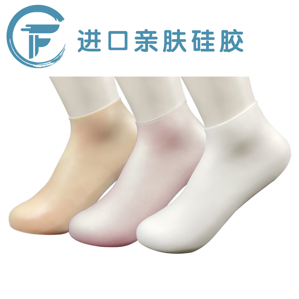硅胶潜水袜脚蹼袜自由潜水美人鱼短袜游泳防水3mm冲浪袜沙滩袜子