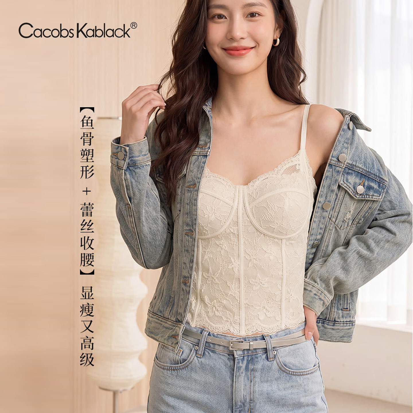 吊带女夏季鱼骨蕾丝背心无痕美背带胸垫内衣一体内搭外穿上衣爆款
