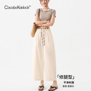 夏季女透气显瘦阔腿九分休闲裤子