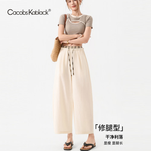 夏季女透气显瘦阔腿九分休闲裤子
