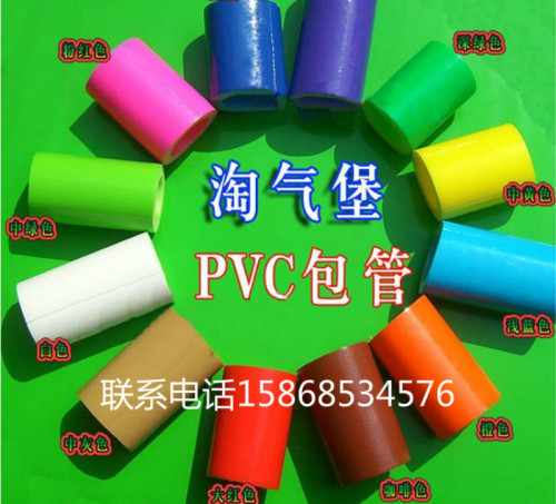 大型泡沫儿童乐园直销淘气堡配件