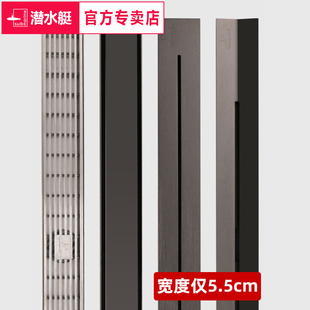 潜水艇线性极窄地漏极简304不锈钢长方形隐形卫生间防臭线型长条