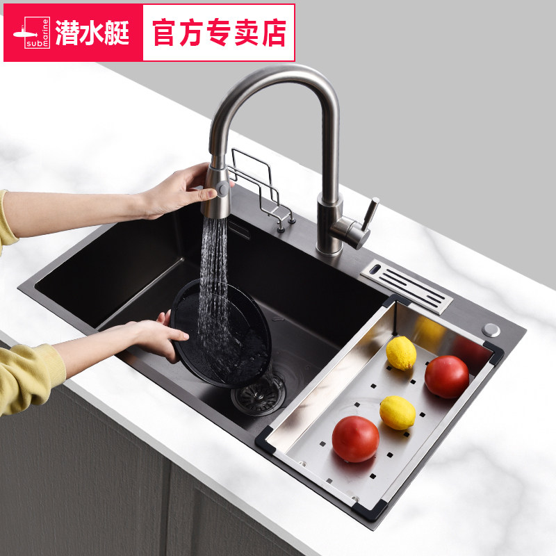 潜水艇厨房洗菜盆水槽不锈钢
