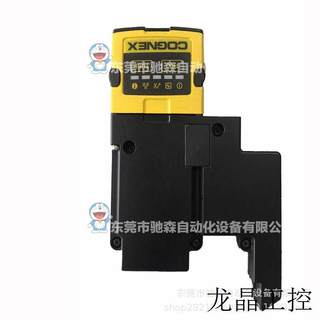 德国原包装COGNEX 读码器 DM262UHD固定式读码器现货议价