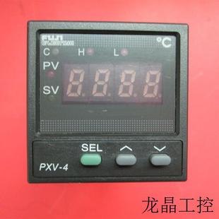 240V 1V000 AC100 温控仪 PXV4NAY2