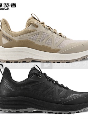 探路者普通徒步鞋男2024秋冬新款徒步鞋TFAAAM91281