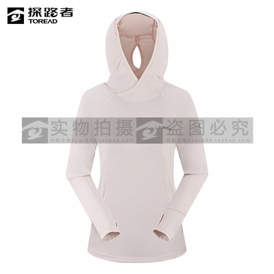 探路者女式长袖T恤2025春夏新款功能长袖T恤TAJJAN82223