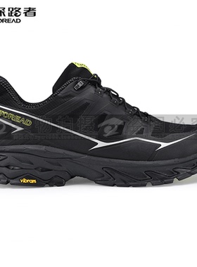 探路者男式TIEF防水VIBRAM徒步鞋2025春夏防水徒步鞋TFAAAN81220