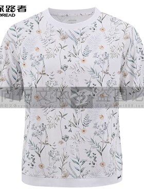 探路者女式短袖T恤2026春夏户外新款TAJJAO82316