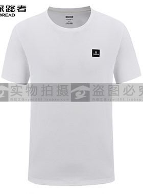 探路者男女式短袖T恤2025春夏新款功能短袖T恤TAJJAN81275/82276