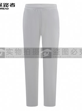 探路者男式休闲长裤2025春夏新款功能裤TAMMAN81560/82561