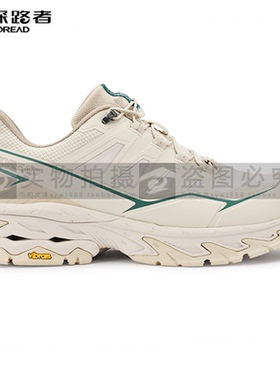 探路者TIEF防水VIBRAM徒步鞋2025春夏新款防水徒步鞋TFAAAN82220