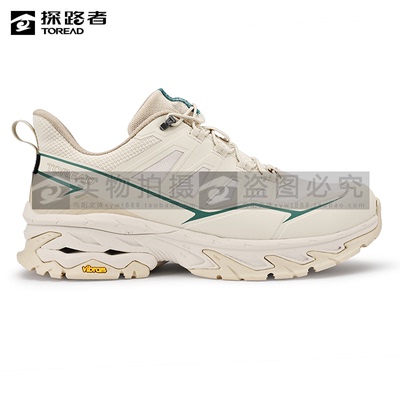 探路者TIEF防水VIBRAM徒步鞋2025春夏新款防水徒步鞋TFAAAN82220
