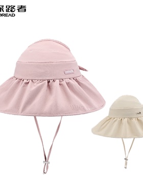 探路者2024春夏新款 帽子 大檐休闲帽 TELLAM82314