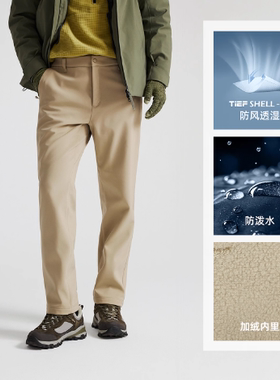 探路者软壳裤25秋冬户外防风透气商务休闲裤TAMMBN91745/92746