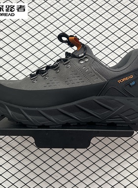 探路者防水徒步鞋男2024秋冬新款徒步鞋TFAAAM91210/92210