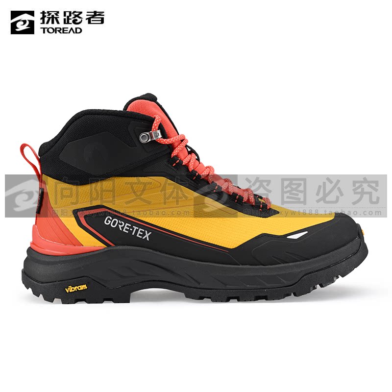 探路者徒步鞋26夏户外防水goretex高帮登山鞋TFAAAO81202/82202