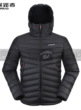 探路者羽绒服2025秋冬款男式排骨羽绒服TADDAN91033/TADDAN92034