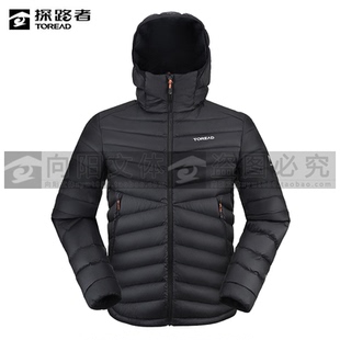 探路者羽绒服2025秋冬款男式排骨羽绒服TADDAN91033/TADDAN92034