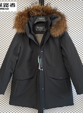 探路者羽绒服2025秋冬款女式派克羽绒服TADDAN92554