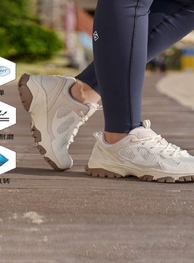 探路者徒步鞋男女24春夏户外网面跑步登山鞋TFAABM81713/82713