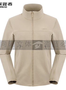 探路者男式CORDURA立领外套2026年春夏新款户外TAEEAO81645