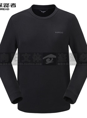 探路者T恤2025秋冬款男式长袖T恤TAJJAN91501/TAJJAN92502