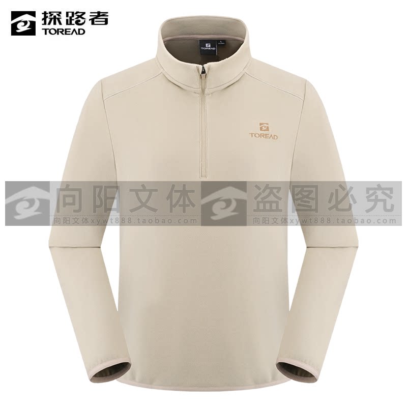探路者抓绒服2025秋冬款男式超轻套头抓绒服TACCAN91209/92210