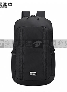 探路者日常背包2025春夏新款25升双肩包TEBBAN80503