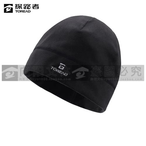 探路者抓绒帽2026款秋冬帽子TELLAO90328