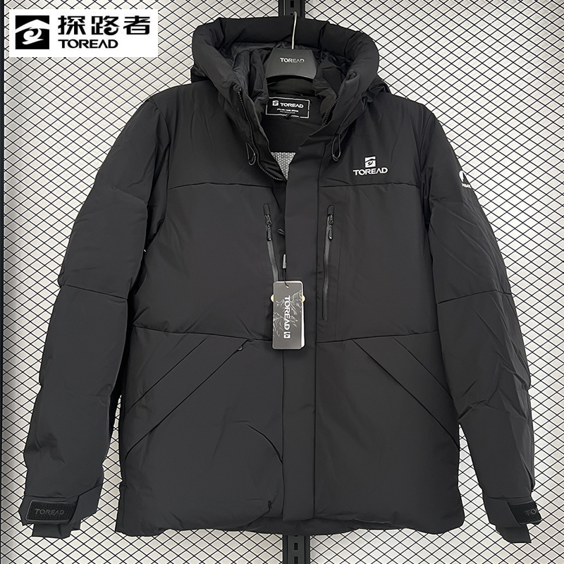 探路者极地羽绒服2025秋冬男式加厚防寒防水防风外套TADDAN91037