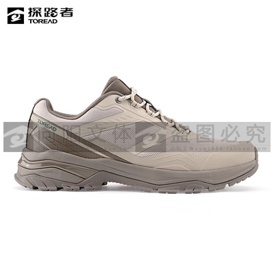 探路者2026春夏男式徒步鞋TFAAAO81235/82235