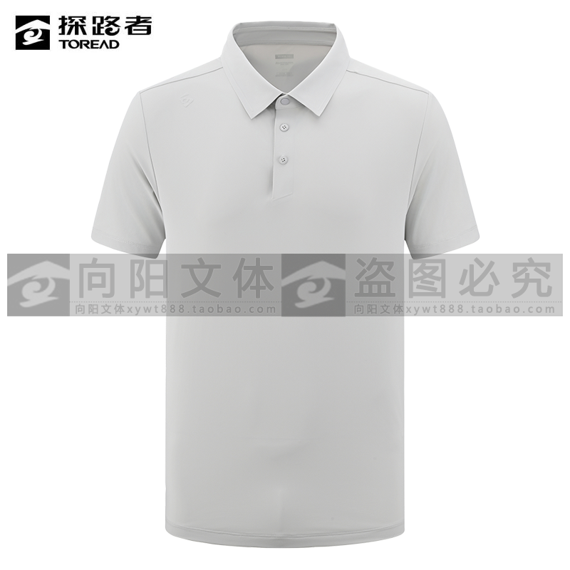 探路者速干t恤26夏户外透气防晒登山短袖polo衫TAJJAO81537/82538